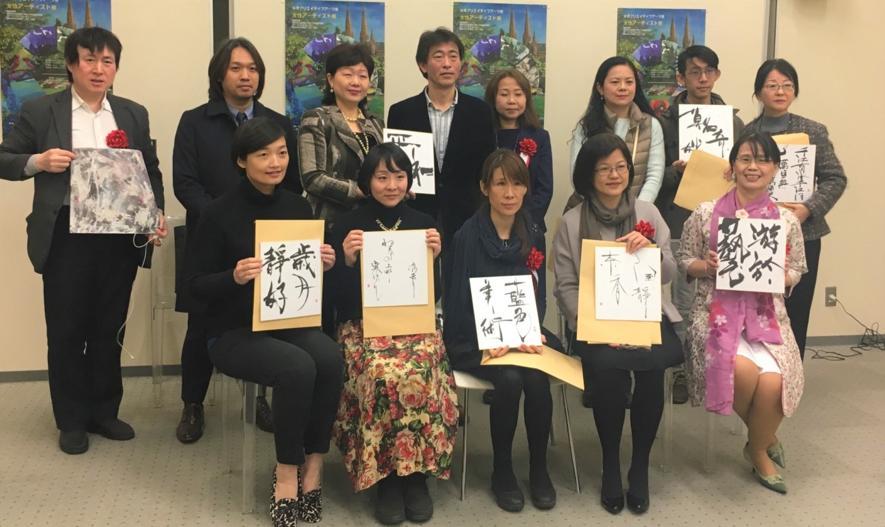 A009 台灣創造藝術展-女性藝術家展 開幕現場2